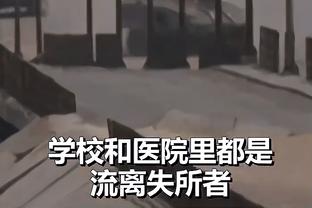 米体：西米奇或巴泰萨吉将首发出战蒙扎，前者首发可能性更大